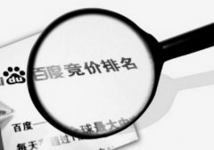 2017國慶中秋節放假通知